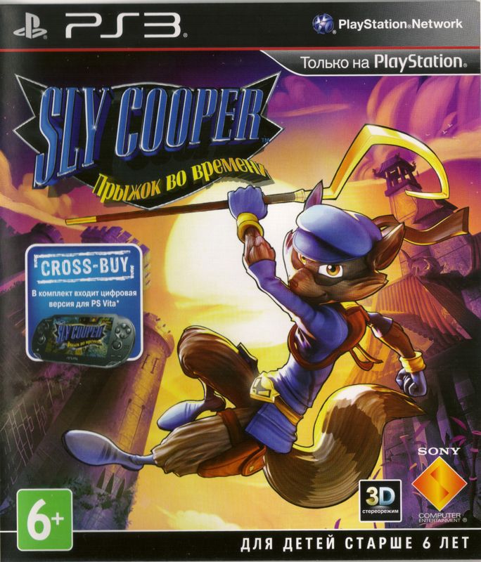 Sly Cooper: Thieves in Time box art for Playstation 3
